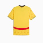 Camiseta visitante Ghana 2025 niño Camiseta visitante Ghana 2025 niño