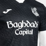 Camiseta de Visitante para Niño Real Sociedad 2026/27 Camiseta de Visitante para Niño Real Sociedad 2026/27