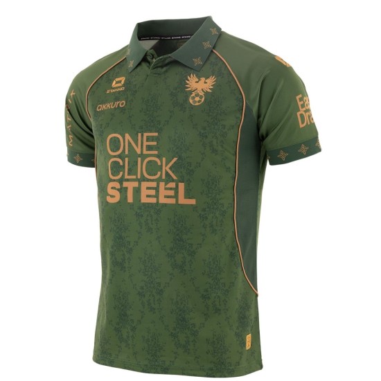 Camiseta visitante de hombre Go Ahead Eagles 2026/27 Camiseta visitante de hombre Go Ahead Eagles 2026/27