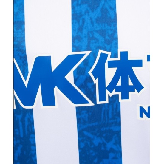 Camiseta de Local Alavés 2026/27 para Hombre Camiseta de Local Alavés 2026/27 para Hombre