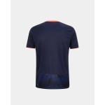 Niño Nottingham Forest 2025/26 Tercera Camiseta