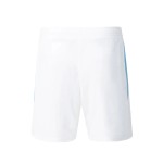 Pantalones cortos Visitante Feyenoord 2026/27 Hombre Pantalones cortos Visitante Feyenoord 2026/27 Hombre