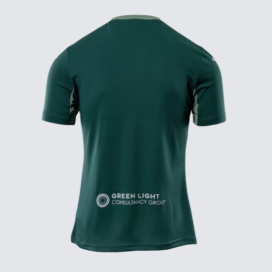 Camiseta Segunda Norwich City 2025/26 Niño