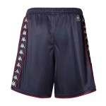Niño FC Metz 2025/26 Tercer Pantalón Corto