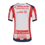 Camiseta local infantil Atlético San Luis 2026/27 Camiseta local infantil Atlético San Luis 2026/27