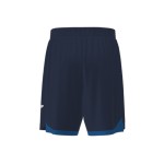 Niño TSG Hoffenheim 2025/26 Pantalones Cortos Local