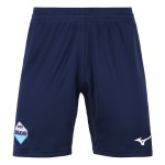 Pantalones cortos de la equipación visitante de la Lazio 2026/27 para hombre Pantalones cortos de la equipación visitante de la Lazio 2026/27 para hombre