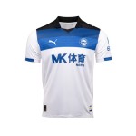 Camiseta visitante niño Alavés 2025/26