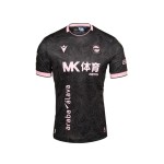 Camiseta de Visitante Alavés 2026/27 para Niño Camiseta de Visitante Alavés 2026/27 para Niño