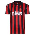 Camiseta Retro Infantil Fulham 1993/94 Away