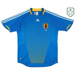 Camiseta retro local Japón 2008/09 para hombre